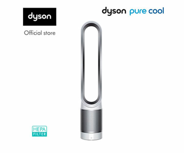 dyson-pure-cool-tower-fan-prize